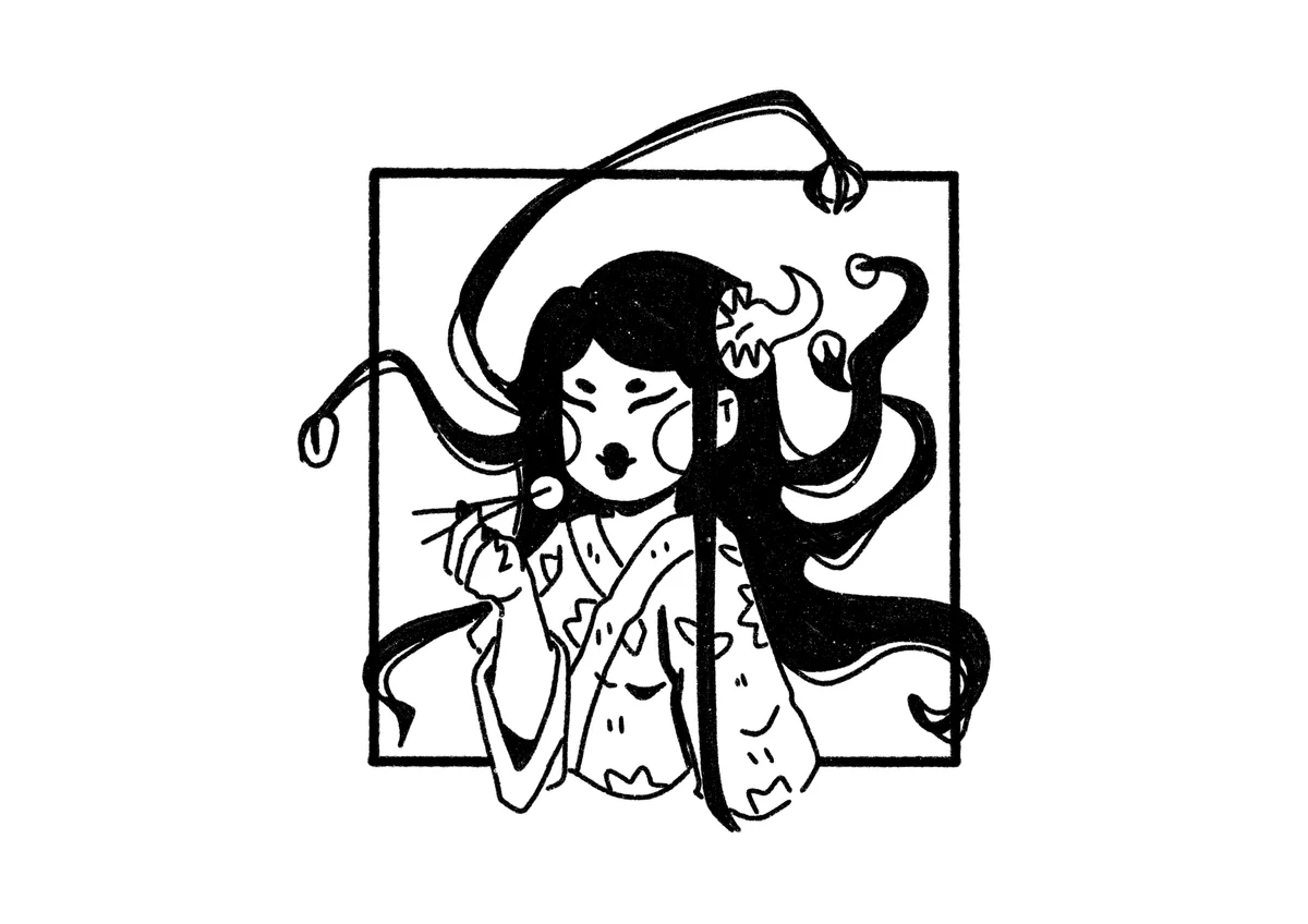 Futakuchi-Onna: El Susurro Oculto