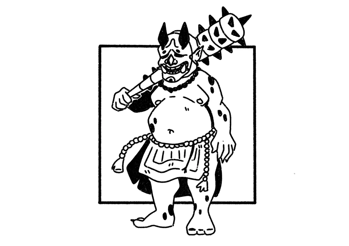 Oni: Furia Centinela